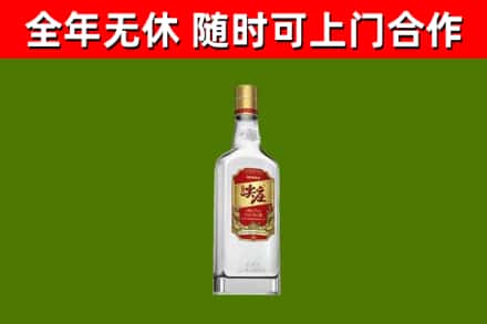 邓州市回收尖庄酒